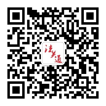 在線留言